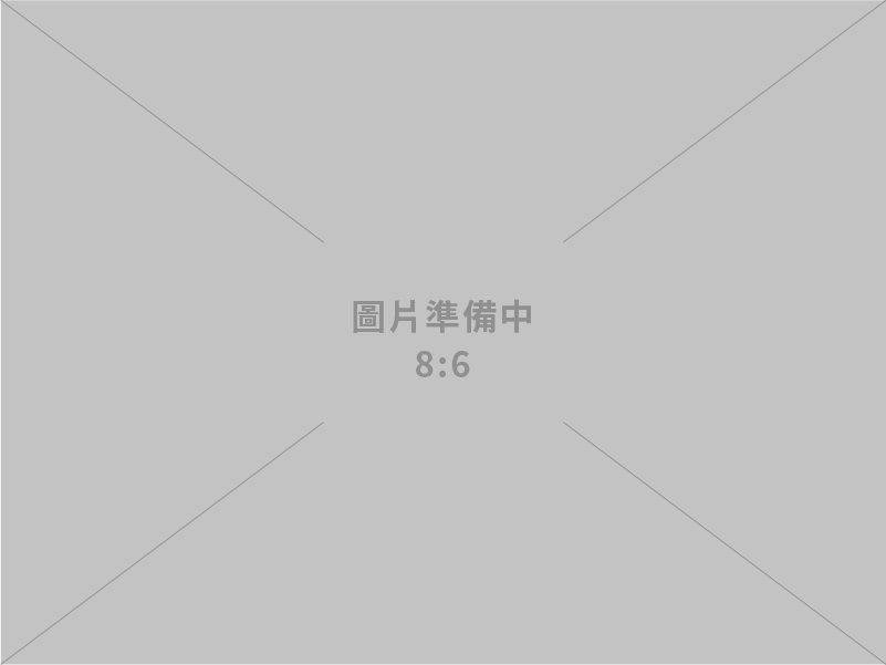 國際貿易署更新戰略性高科技貨品出口實體管理名單，納管279個涉武擴活動實體